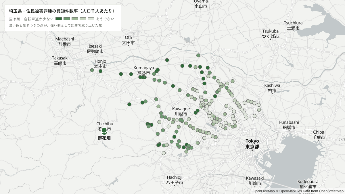 埼玉県の駅を住民被害罪種の認知件数率(人口千人あたり)で色分けした地図