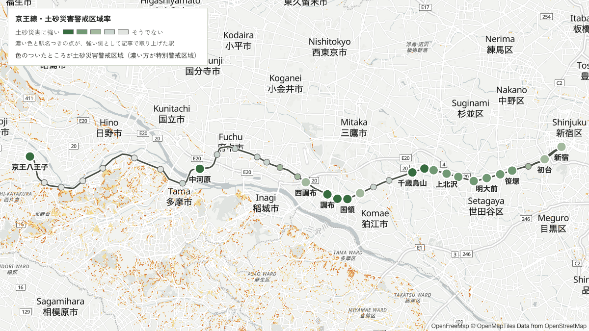 京王線の色のついたところが土砂災害警戒区域(濃い方が特別警戒区域)と駅を重ねた地図