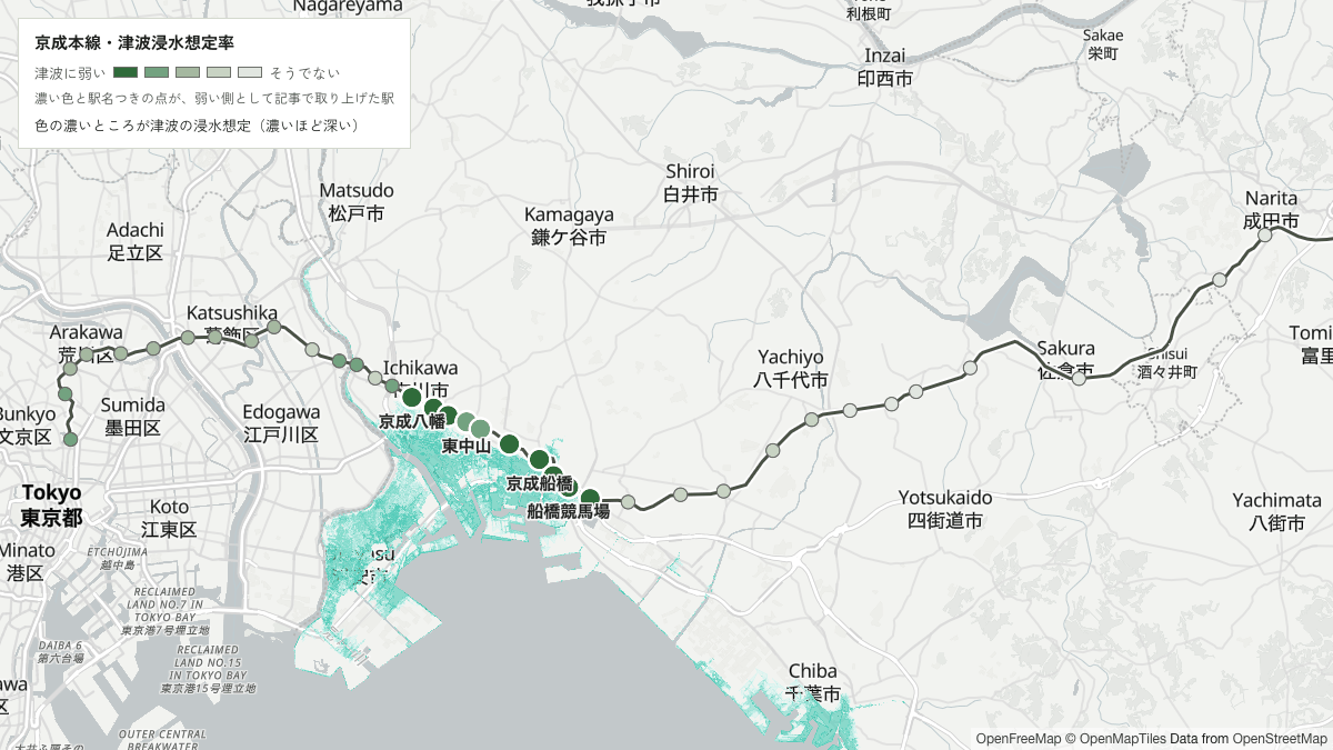 京成本線の色の濃いところが津波の浸水想定(濃いほど深い)と駅を重ねた地図