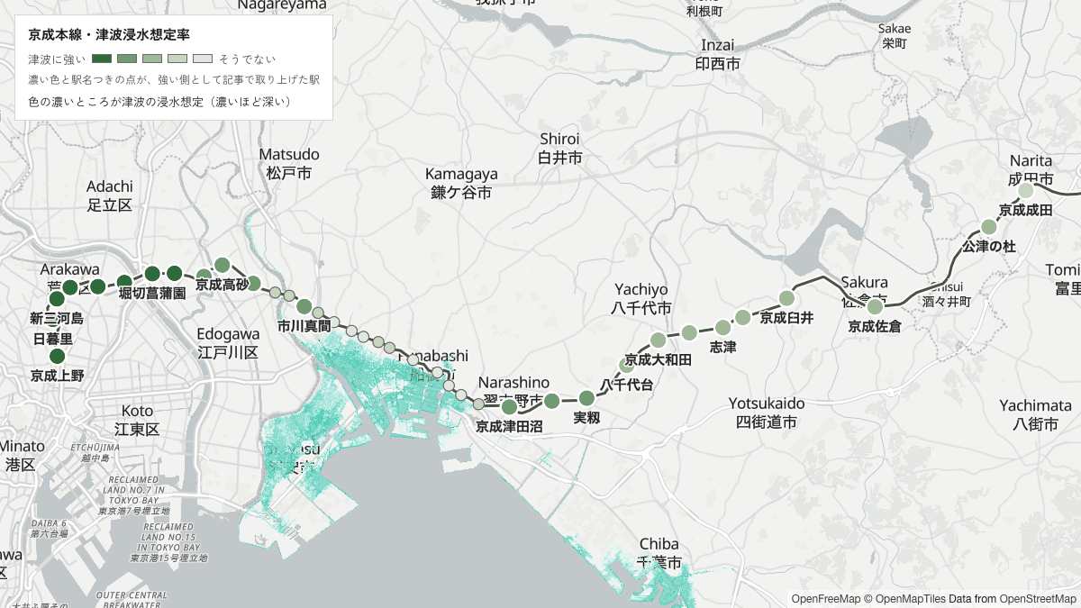 京成本線の色の濃いところが津波の浸水想定(濃いほど深い)と駅を重ねた地図